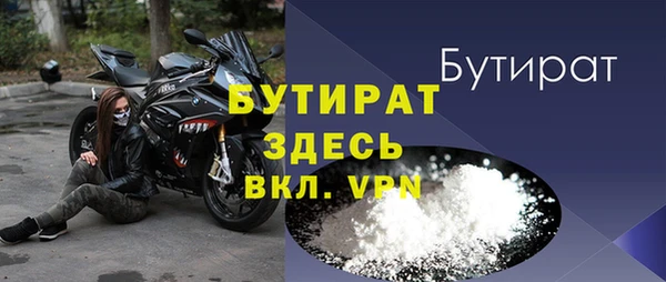 COCAINE Заволжье