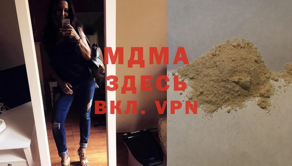 ешки Заводоуковск