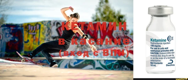 индика Заволжск