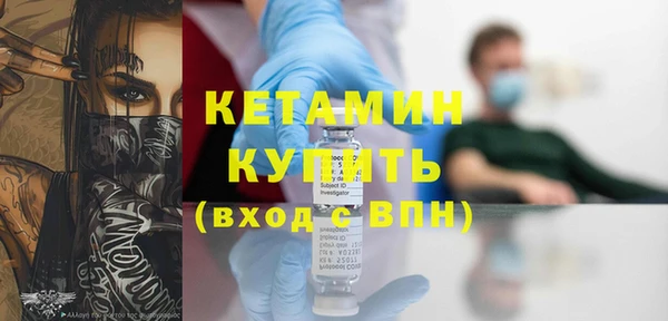 индика Заволжск