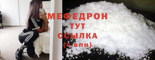 COCAINE Заволжье