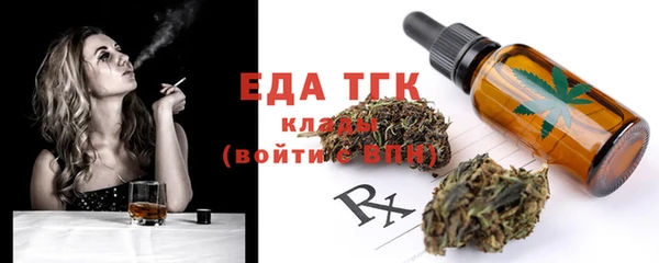 COCAINE Заволжье