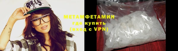 COCAINE Заволжье