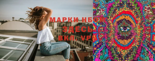 ешки Заводоуковск