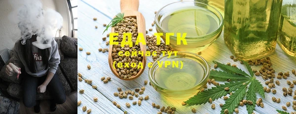 ешки Заводоуковск