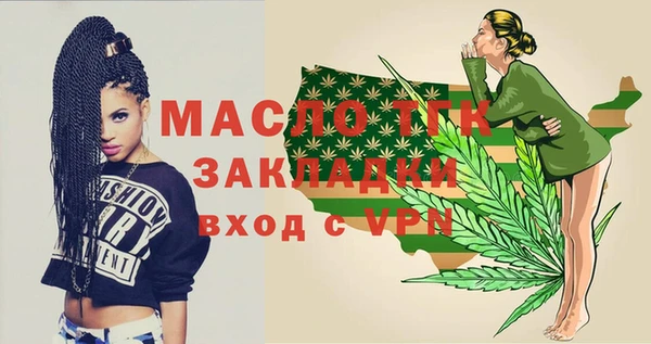 ешки Заводоуковск