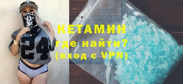 ешки Заводоуковск