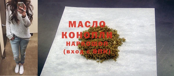 COCAINE Заволжье