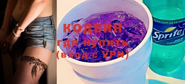 ешки Заводоуковск
