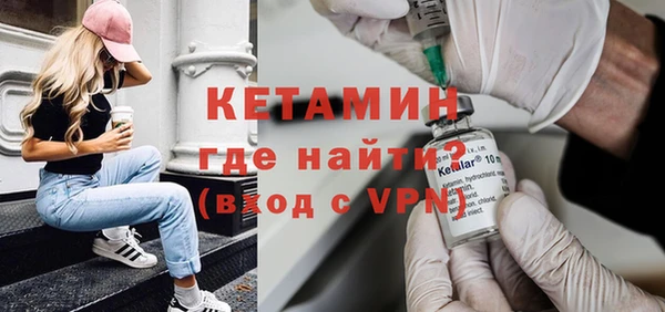 индика Заволжск