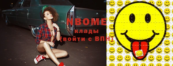 ешки Заводоуковск
