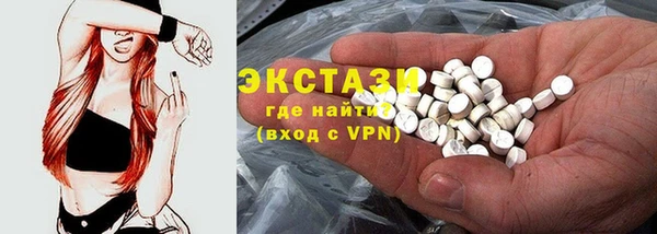 COCAINE Заволжье