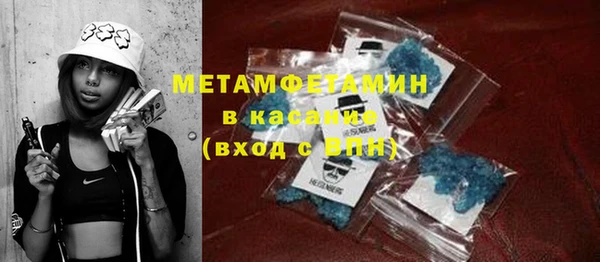 ешки Заводоуковск